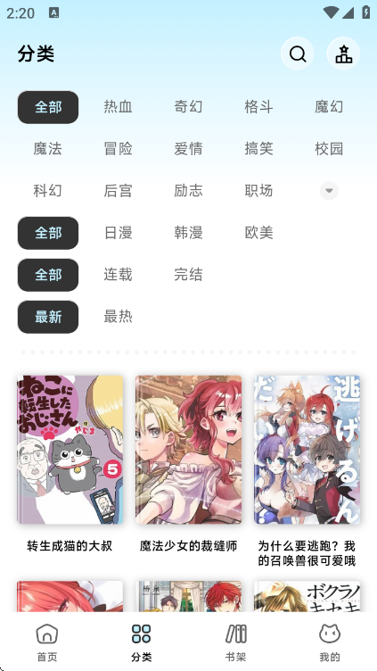22095023zcnq.png