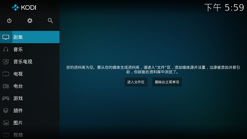 布蕾4K官网最新版  免费安卓版 0