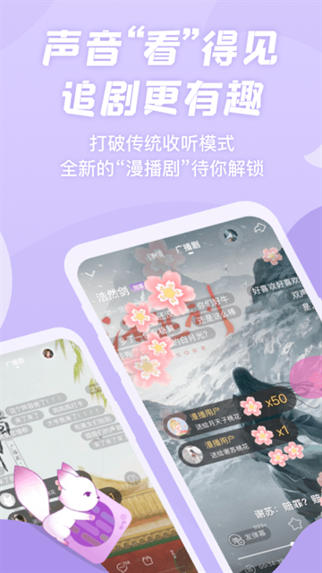 布蕾4K官网最新版  免费安卓版 2