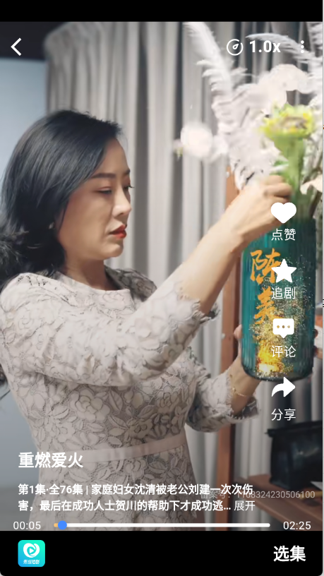 布蕾4K官网最新版  免费安卓版 0