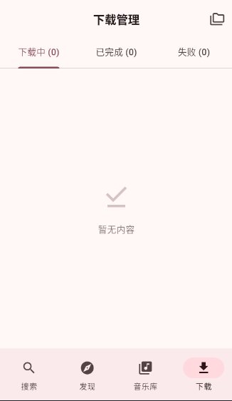 1780361316578381.jpg 01172846qji9pjpyma2f.jpg