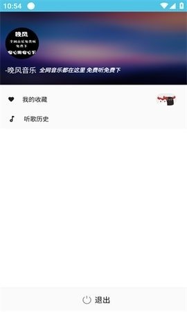 布蕾4K官网最新版  免费安卓版 2
