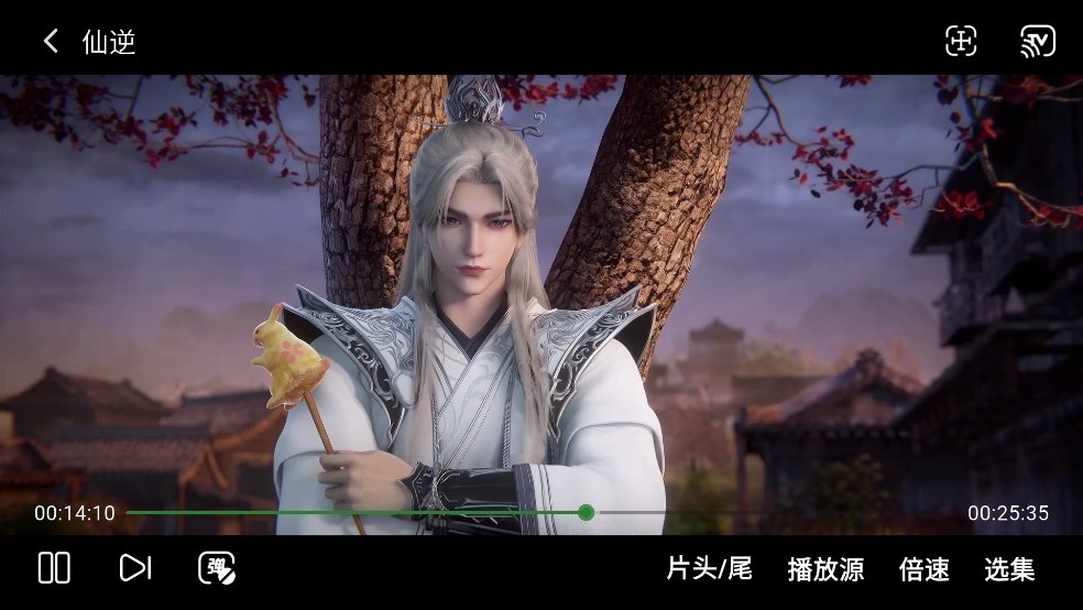 微信截图_20250319185449.png