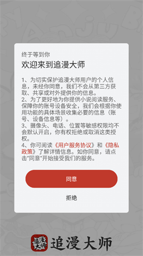 1757038549867853.png 12181019cndr.png