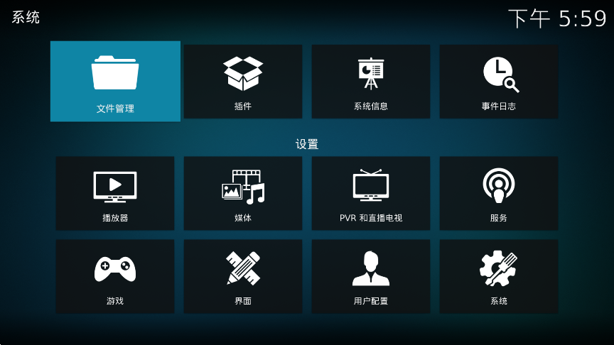 布蕾4K官网最新版  免费安卓版 2