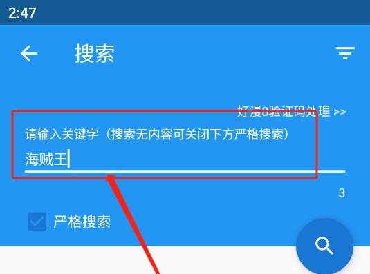 1699859920715995.png 1699858047187_看图王.png