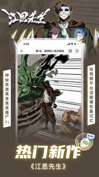 布蕾4K官网最新版  免费安卓版 3