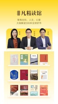 酷漫熊漫画app免费下载  免费安卓版 1