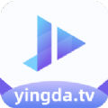 影达影视app官方最新版
