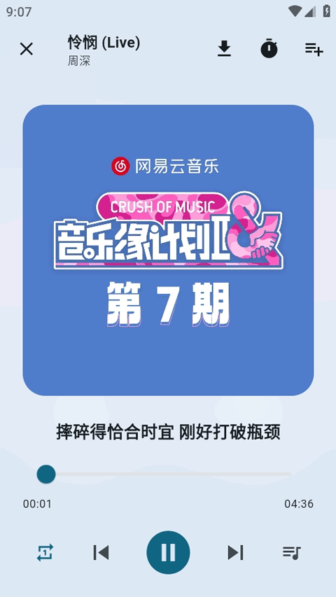 a89d1216a7350a7041ebd8c707e52d01.png