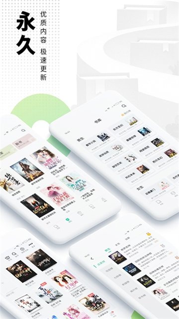 酷漫熊漫画app免费下载  免费安卓版 1