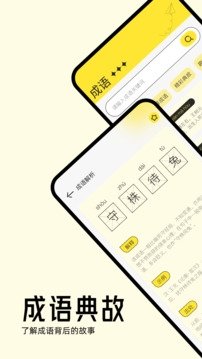 酷漫熊漫画app免费下载  免费安卓版 1