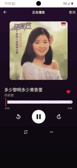 布蕾4K官网最新版  免费安卓版 0