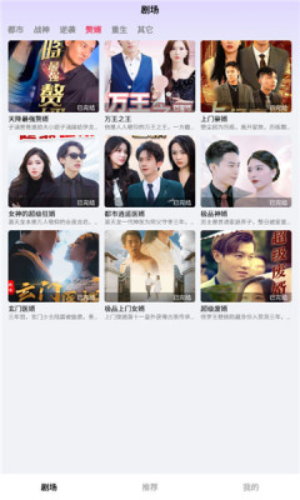 布蕾4K官网最新版  免费安卓版 1