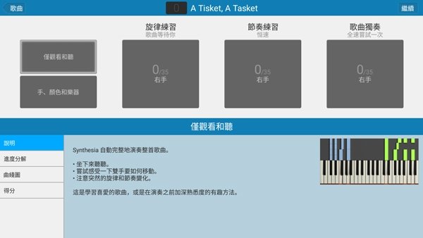 布蕾4K官网最新版  免费安卓版 0