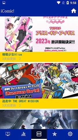 布蕾4K官网最新版  免费安卓版 0