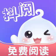 抖阅最新版本