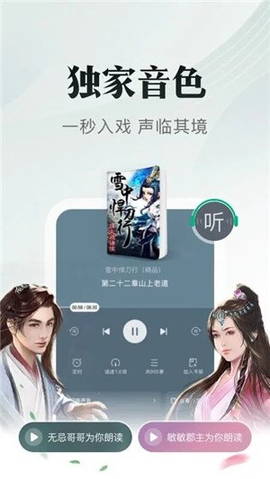 酷漫熊漫画app免费下载  免费安卓版 2