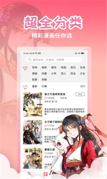 05130613f5hm.jpg