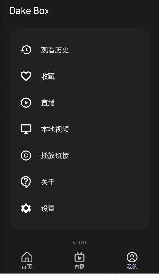 布蕾4K官网最新版  免费安卓版 0