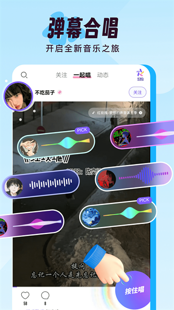 布蕾4K官网最新版  免费安卓版 2