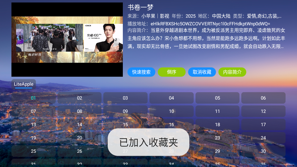150915318gxy.png
