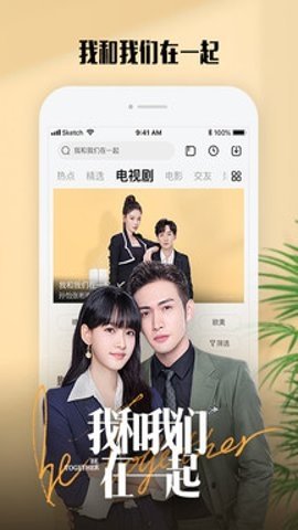 布蕾4K官网最新版  免费安卓版 0