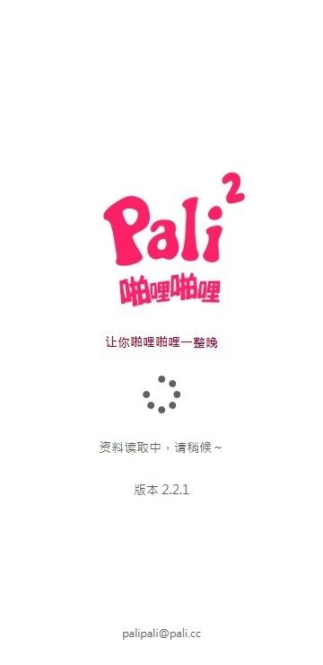 布蕾4K官网最新版  免费安卓版 0