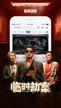 布蕾4K官网最新版  免费安卓版 1