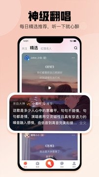 布蕾4K官网最新版  免费安卓版 1