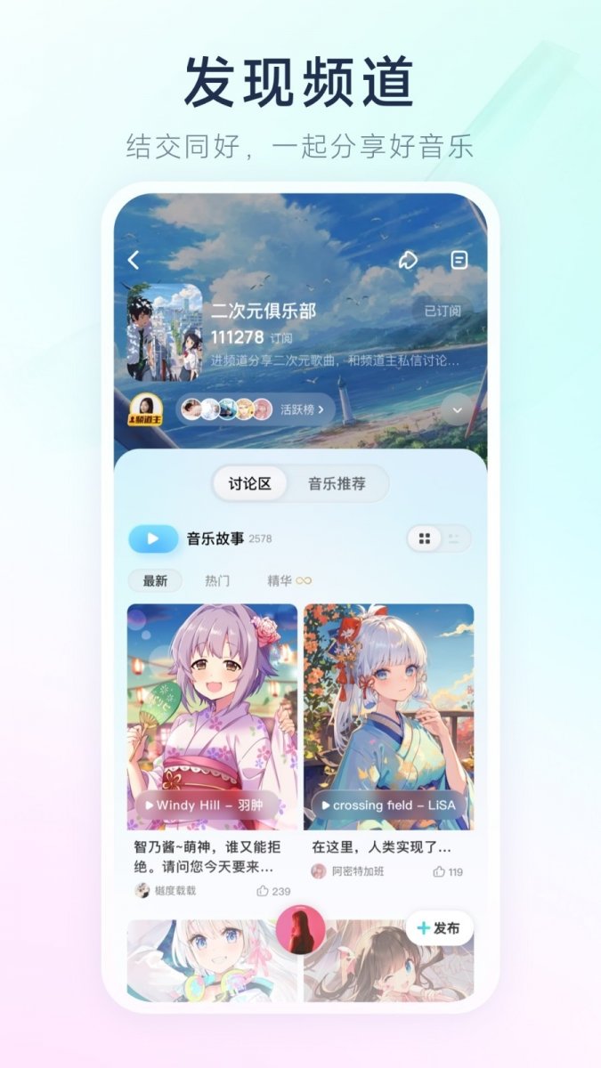 布蕾4K官网最新版  免费安卓版 3