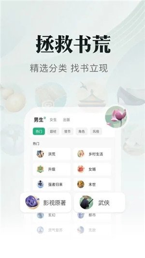 酷漫熊漫画app免费下载  免费安卓版 0