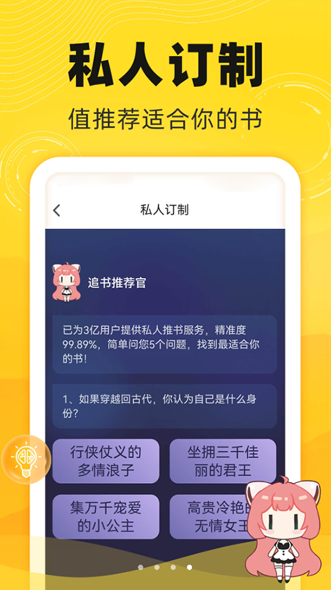 1771030712796926.png 14144522cjbv.png