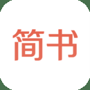 简书下载安装免费版