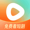 红果短剧最新版客户端下载