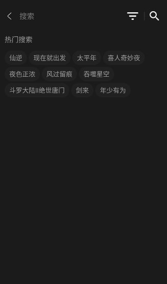 布蕾4K官网最新版  免费安卓版 2