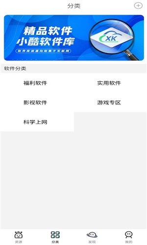 布蕾4K官网最新版  免费安卓版 2