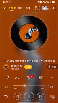 布蕾4K官网最新版  免费安卓版 2