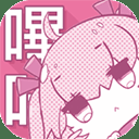 picacg官方正版下载