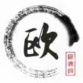 欧歌影视2024电视版