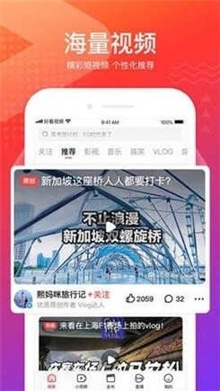 布蕾4K官网最新版  免费安卓版 0