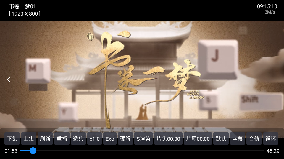 布蕾4K官网最新版  免费安卓版 2
