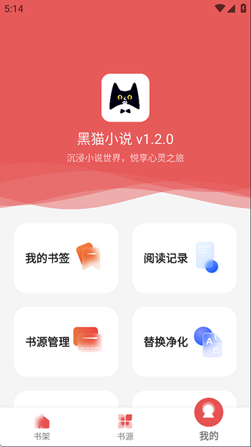 1779774729461193.png f2ab5c4ac4b94fa43c632f33addc3bc7.png