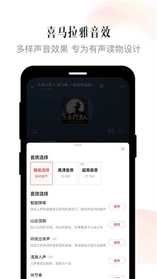 酷漫熊漫画app免费下载  免费安卓版 0