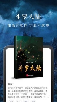 酷漫熊漫画app免费下载  免费安卓版 1