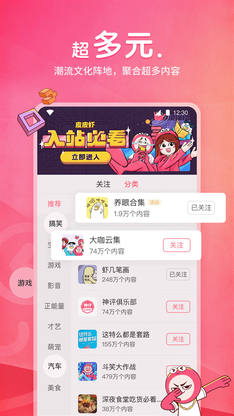 布蕾4K官网最新版  免费安卓版 2