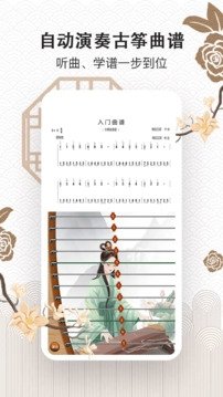 布蕾4K官网最新版  免费安卓版 2