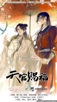 酷漫熊漫画app免费下载  免费安卓版 0