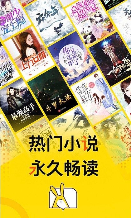 酷漫熊漫画app免费下载  免费安卓版 1