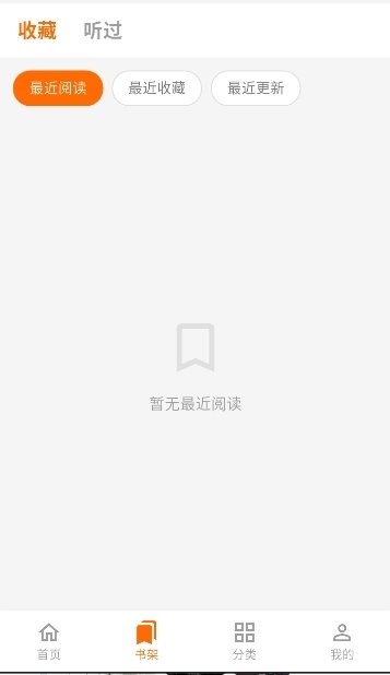 布蕾4K官网最新版  免费安卓版 0